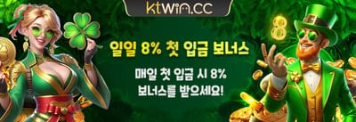 친구 초대 리워드 이벤트 promotion banner